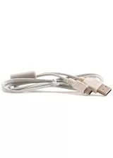 Cable USB para Canon